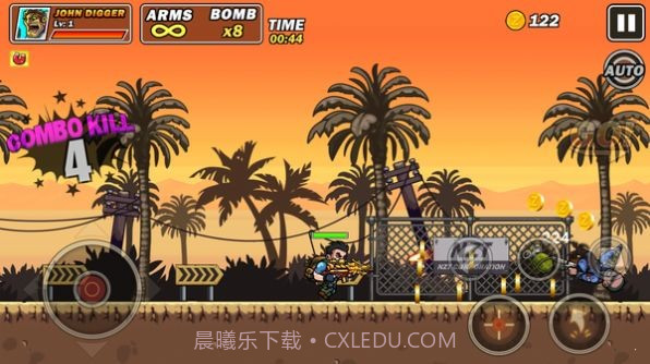 金属射手阿尔法士兵截图1 金属射手阿尔法士兵截图1