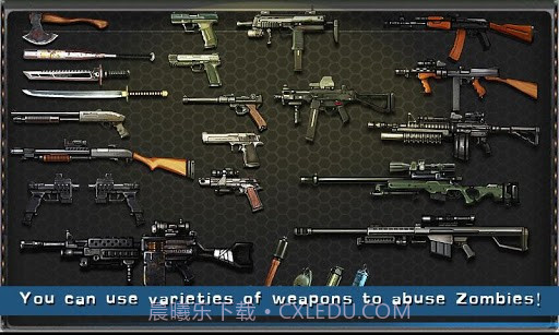 僵尸战场 Dead Rising Sniper截图5 僵尸战场 Dead Rising Sniper截图5