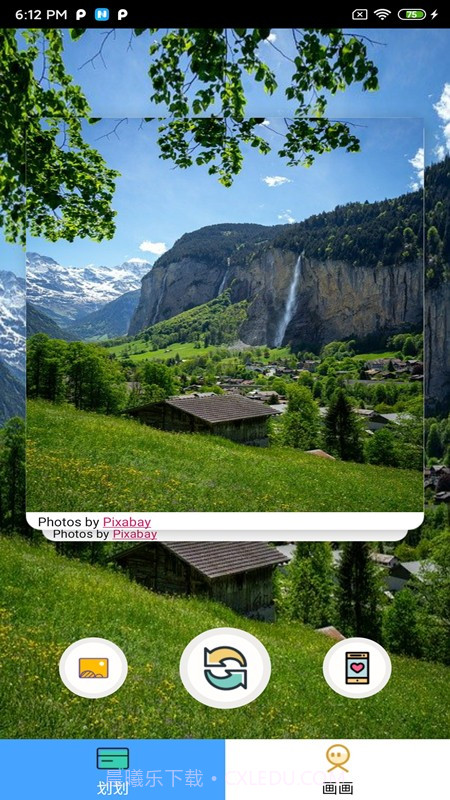 画画壁纸截图1 画画壁纸截图1