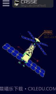 太空宇航局2138中文版截图2