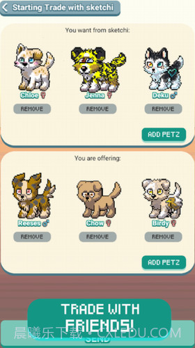 像素宠物Z截图2 像素宠物Z截图2
