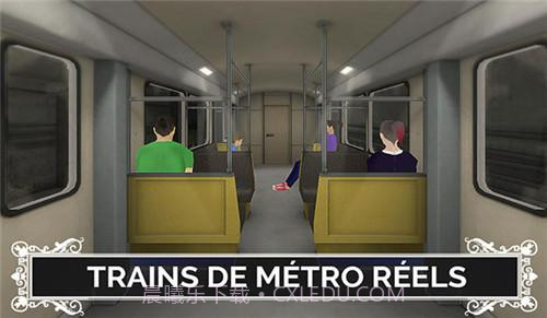 巴黎地铁模拟器截图1 巴黎地铁模拟器截图1