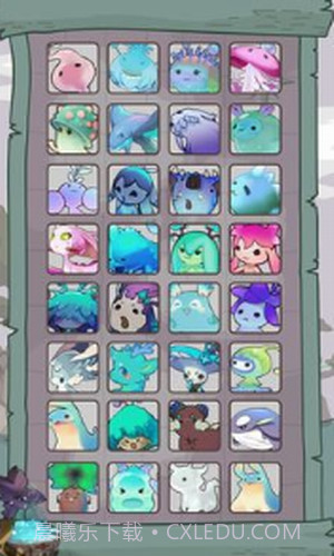 森林里的小女巫截图2