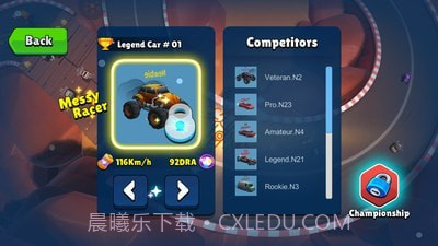 凌乱赛车截图2 凌乱赛车截图2