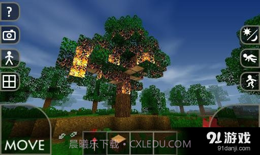 生存战争 Survivalcraft截图3