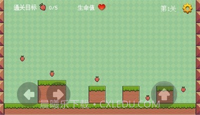 草莓达人截图3 草莓达人截图3