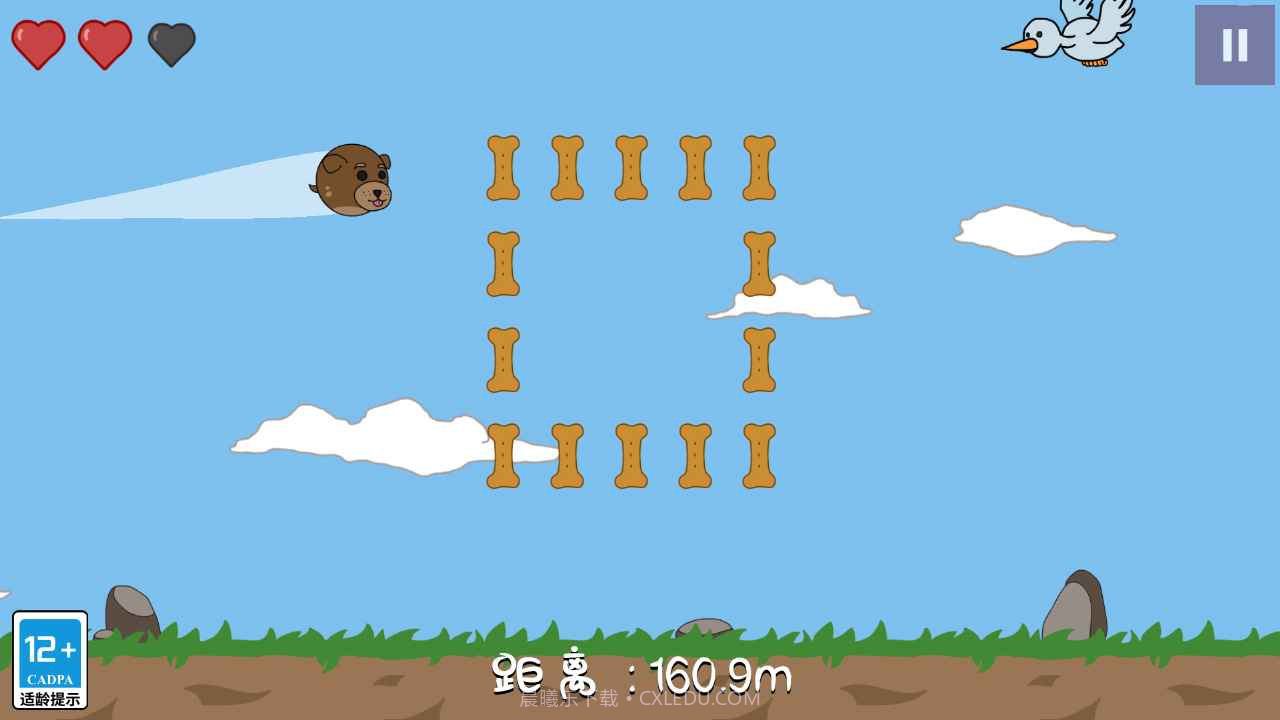 动物飞行大作战截图1 动物飞行大作战截图1