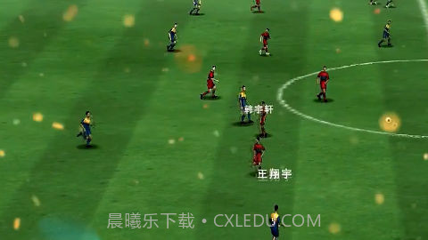 我的足球总决赛截图4 我的足球总决赛截图4