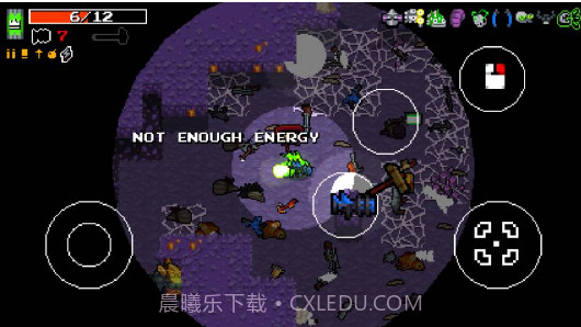 大梦仙游截图3 大梦仙游截图3