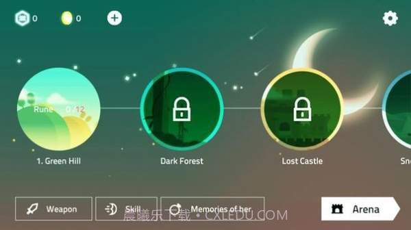 月光下的英雄截图1