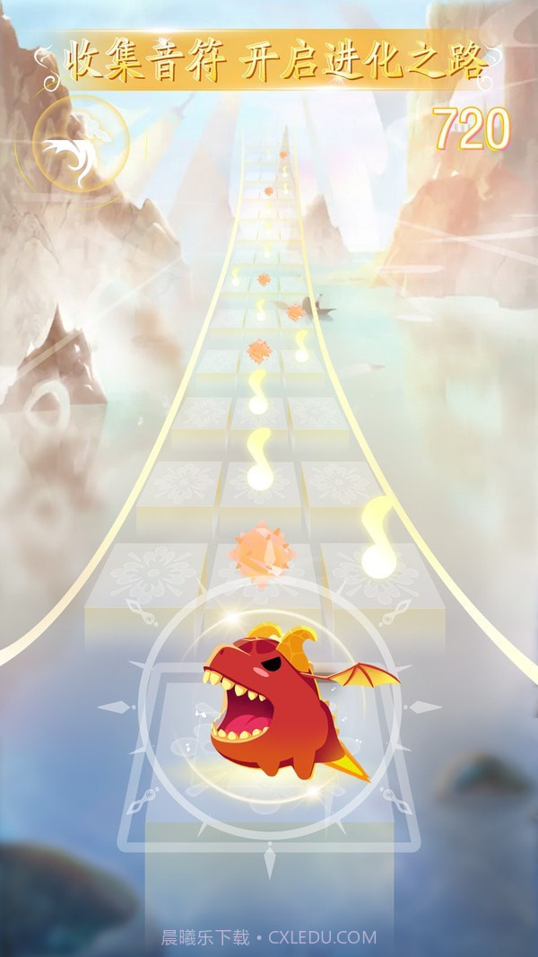 闪亮的音符截图1