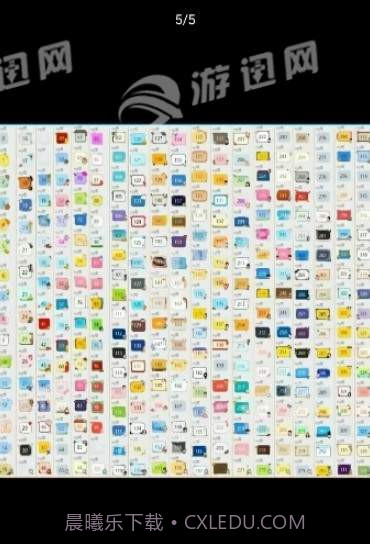 冷枫科技盒截图1