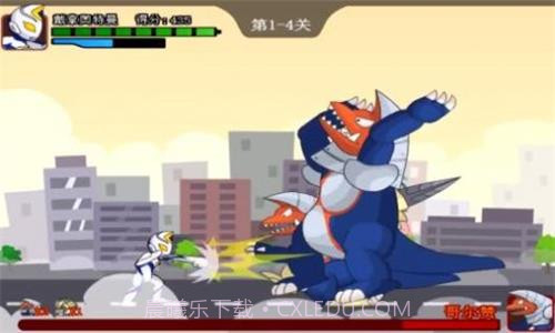 奥特曼兄弟联手2截图3