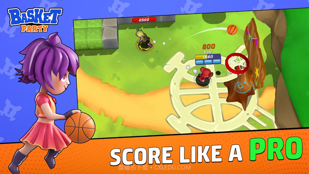 篮球派对3v3截图2 篮球派对3v3截图2