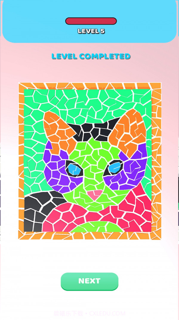 马赛克艺术截图2 马赛克艺术截图2