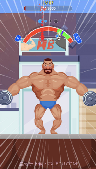 猛男俱乐部小游戏截图3