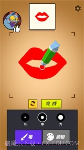 妖怪彩妆店截图3 妖怪彩妆店截图3