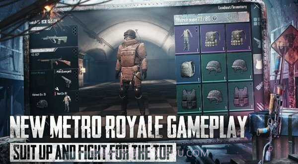 地铁逃生3.1版本体验服截图1