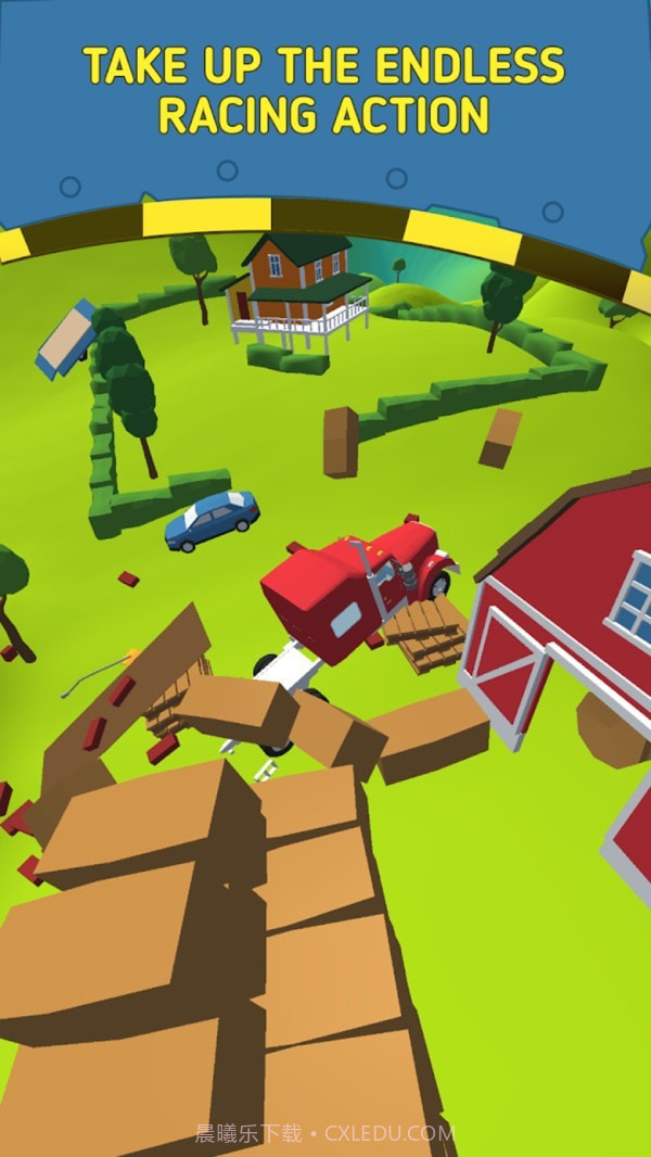 飞天快递截图5 飞天快递截图5