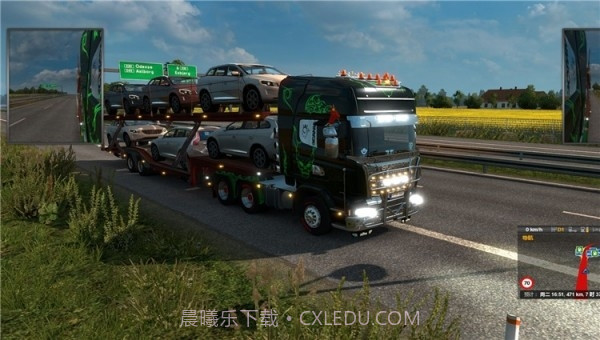 开车环游中国截图2 开车环游中国截图2