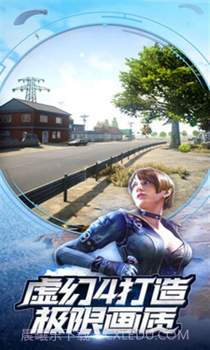 小米枪战截图3 小米枪战截图3