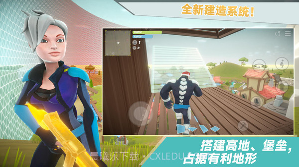 爸爸不让我吃鸡截图1 爸爸不让我吃鸡截图1