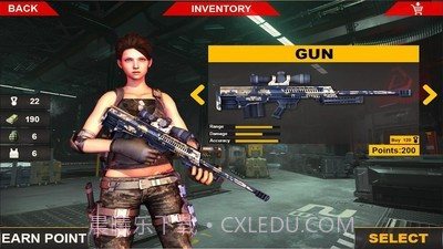 特别行动小组2截图4 特别行动小组2截图4