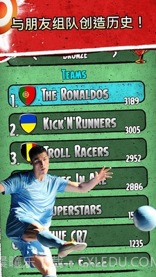 C罗酷跑全解锁版截图2 C罗酷跑全解锁版截图2
