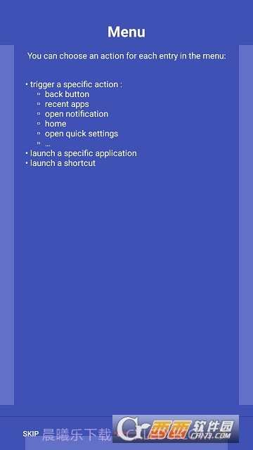 UbikiTouch Pro(自动手势导航)截图1