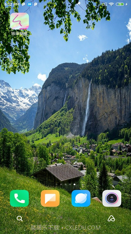 画画壁纸截图2 画画壁纸截图2