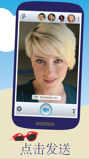 滑动截图1 滑动截图1