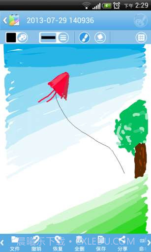 易趣记事本截图3