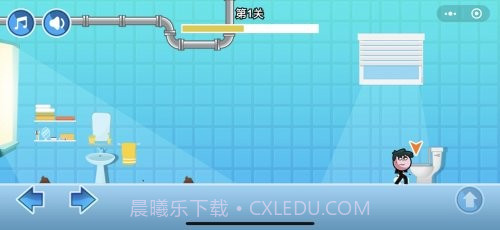 抢厕所截图2 抢厕所截图2