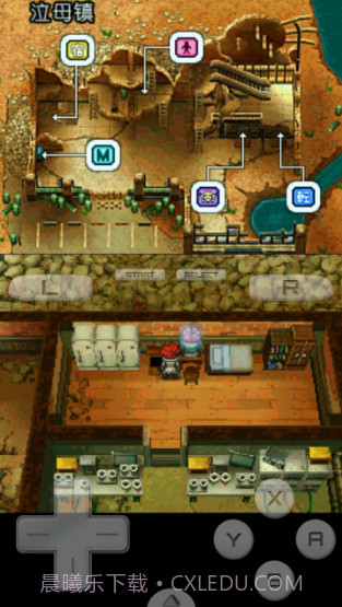 重装机兵3S（悟饭版）截图1