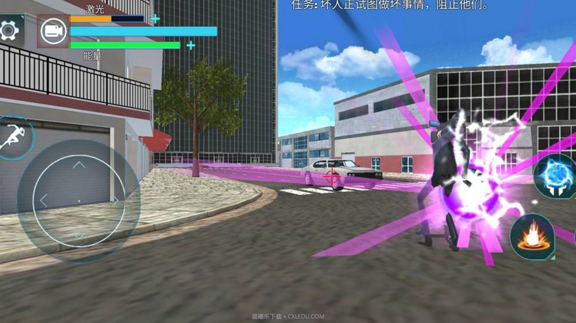 马桶人战监控人截图3 马桶人战监控人截图3