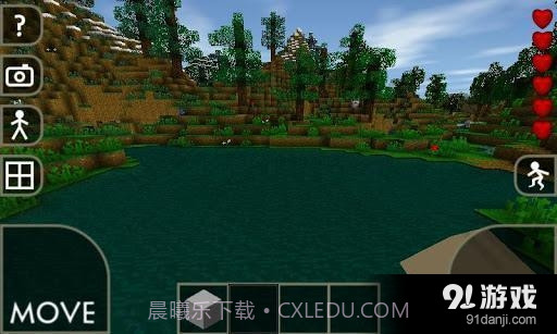 生存战争 Survivalcraft截图1