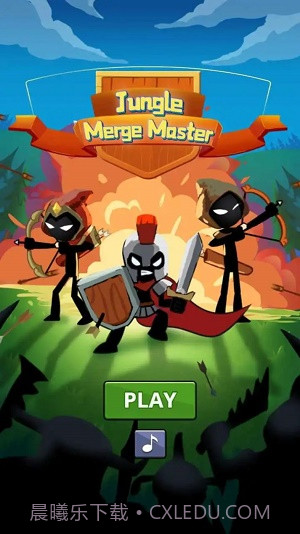 丛林融合大师截图1