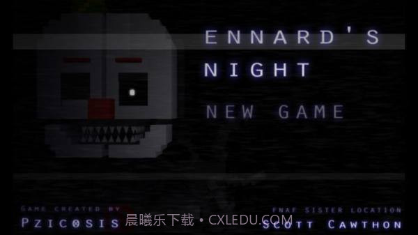 恩纳德之夜截图1 恩纳德之夜截图1