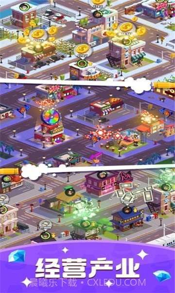 涨它一个亿截图3 涨它一个亿截图3