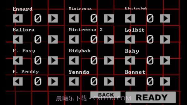 恩纳德之夜截图2 恩纳德之夜截图2