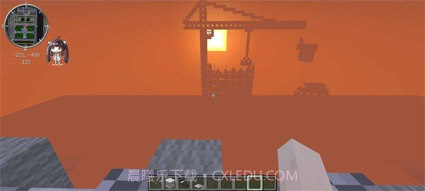 我的世界最后一人7.0截图3