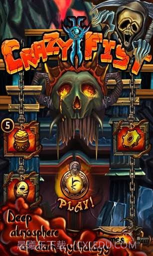 疯狂的拳头2 Crazy Fist 2截图1