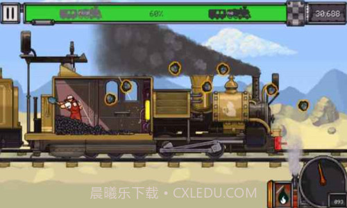 蒸汽火车赛截图1