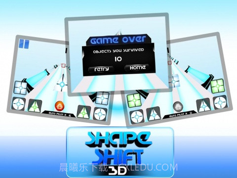 变形跑酷 Shape Shift 3D截图3