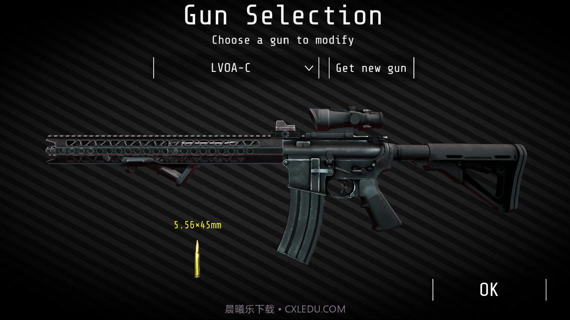 Squad Strike 4截图5