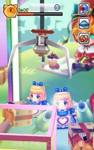 外星夹娃娃 UFO Catcher截图3