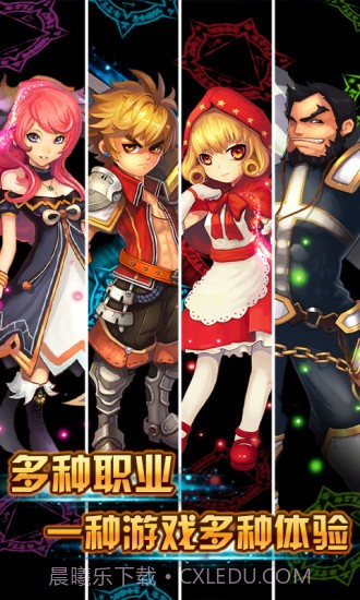 格斗小子截图1 格斗小子截图1