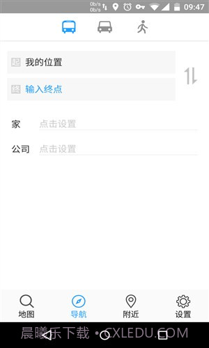 腾讯地图TOS定制版截图3