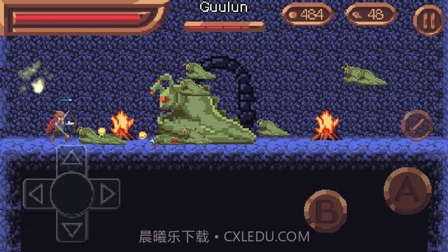 完整的灵魂中文版截图2