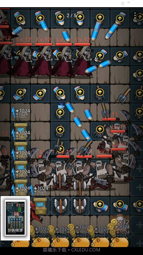 猎鬼宿舍截图4 猎鬼宿舍截图4